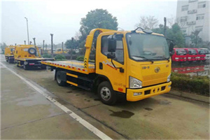 宜秀区附近24小时救援车电话